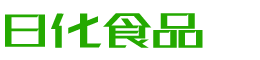 安庆韩香子食品有限公司